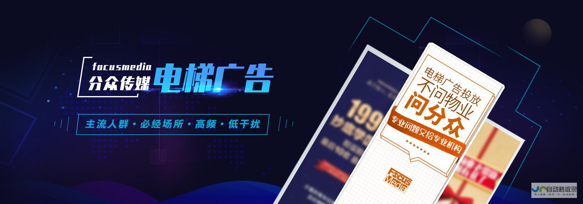 重庆网站建设：打造线上品牌，提升企业竞争力