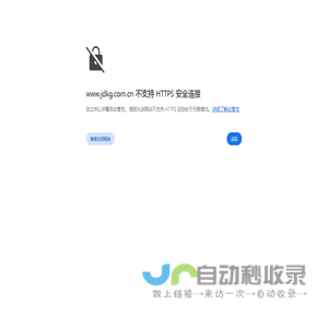江西滕王阁食品有限公司 | 滕王阁月饼 | 滕王阁食品 | 滕王阁粽子