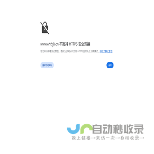 安徽省梵修心理健康管理咨询有限公司