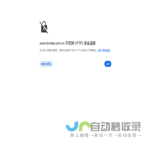 蓝蝶美容院管理软件-美容美发管理系统,美容美发行业第一品牌
