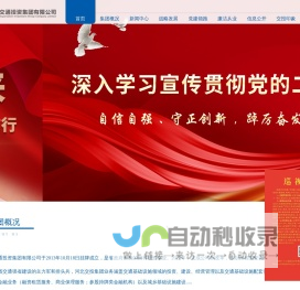 杭州租车,杭州租车公司,杭州包车,杭州包车公司,杭州租车服务,杭州包车服务,杭州汽车租赁,杭州租汽车公司-杭州旅苑汽车服务有限公司