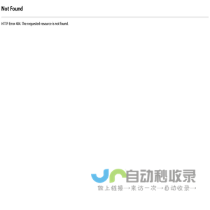 富岗绿色讲堂