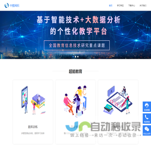 广州人人搬家公司_广州搬家公司价格哪家便宜电话-人人搬屋官网