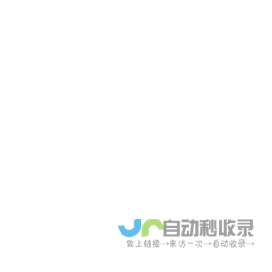 本站新帖 - 道桥网-桥梁之家—打造桥梁行业最大、最专业的桥梁资料和技术交流基地！道桥之家网！ - daoqiao.net