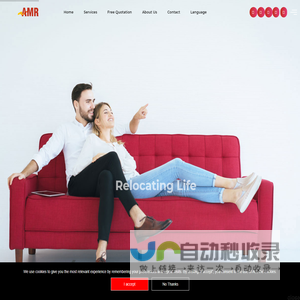 AMR International Relocation Services – Professional Moving Solutions