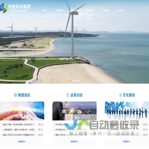 医疗健康传感器应用解决方案-郑州炜盛电子科技有限公司
