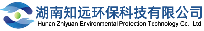 环保新型复合材料|生态保护及环境治理-湖南知远环保科技有限公司