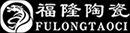 福隆陶瓷_通体大理石瓷砖_全抛釉瓷砖 - 高邑县福隆陶瓷有限责任公司