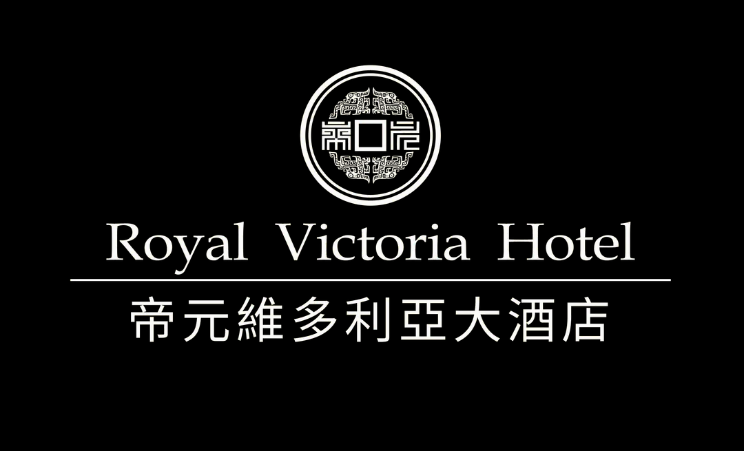 厦门帝元维多利亚大酒店