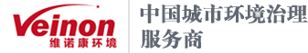 北京除虫|杀虫|灭虫公司_灭鼠|灭蟑螂|灭蚂蚁|灭四害|消杀公司_北京维诺康