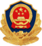 聚能管_爆破聚能管_聚能管厂家-盐城聚之能环保科技有限公司